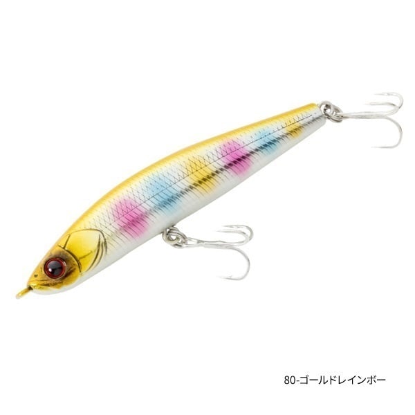 FLAIR【シンキングペンシル/ソルトルアー】(80-ゴールドレインボー)